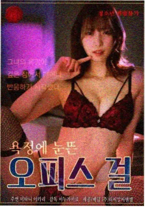 山海旧闻纪录片封面